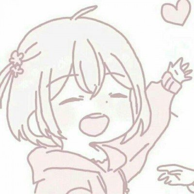 少刷手机是保养气血